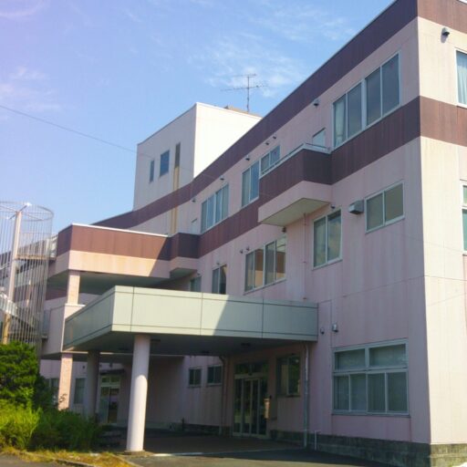 ぐみさわ苑